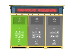 糖心VLOG软件分類智能箱