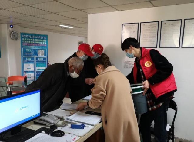 半山小區為居民派發糖心VLOG软件分類設備